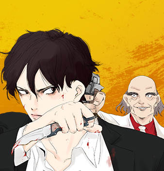 杀手方先生：First Kill_banner