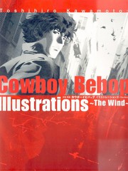 COWBOY BEBOP Illustrations ~ The Wind ~_banner