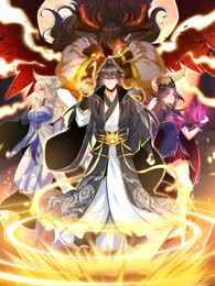 傲世丹神境界划分_banner