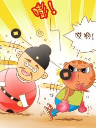 猫和老鼠的漫画故事_banner