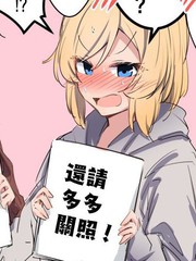 原创jk是什么意思_banner