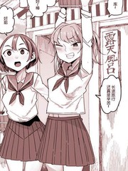 普普通通的女孩子怎么形容_banner