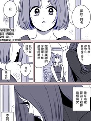 魔女与小女仆