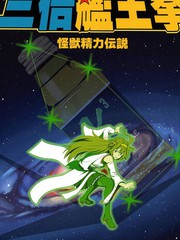 三倍做空上涨意味着什么_banner