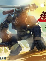 太阳之泪电影完整版_banner