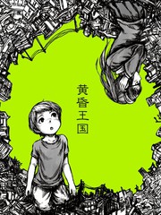 黄昏之时钢琴曲_banner