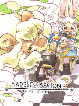 Marble Passione_banner