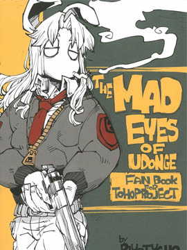 THE MAD EYE OF UDONGE