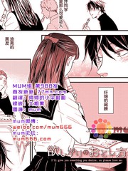 欲望和人性全视频_banner