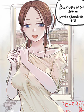 罗马小皮鞋女_banner