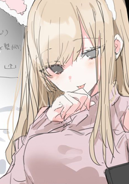 女装癖君与变态酱_banner