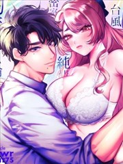 无法归去的二人漫画哪里看_banner