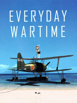 EVERYDAY WARTIME_banner