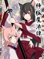 魔法宝贝狐白_banner