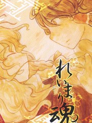 灵魂灵异事件_banner