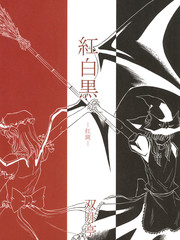 红斑狼疮图片_banner