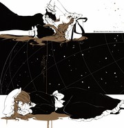 幻想魔界_banner