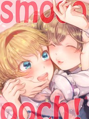 smooooch zone midi_banner