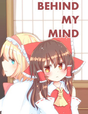 behind my mind_banner