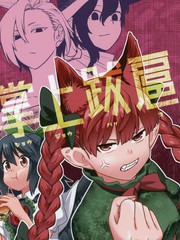 掌上办公安卓版_banner