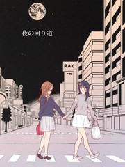 夜的钢琴曲音乐_banner