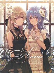 (C97)Arcana_banner