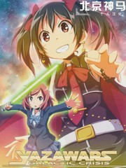 yazawanico722_banner