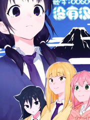 云浮百合山_banner