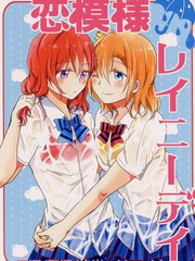 恋歌26集电视剧_banner