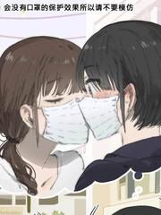 2020年风的百合_banner