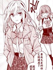 百合恐怖逃生大小说_banner