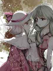 反转后悔百合花_banner