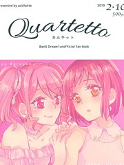 quartet的意思_banner