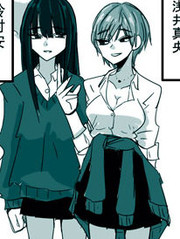 看中了对方身体的百合_banner