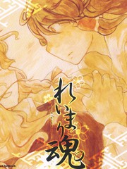 灵魂注入 樱花_banner