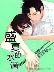 盛夏的果实mp3下载免费_banner