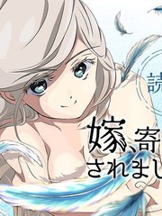 妻子被丈夫说服_banner