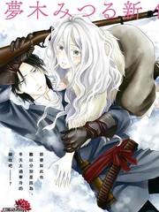 雪猫电影完整版_banner