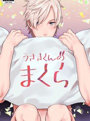 兔子君动漫小视频_banner