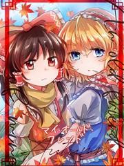 我的老朋友花姐完整版_banner