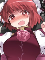 洗脑少女_banner