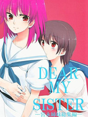 Dear My Sister_banner