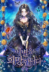 再见了大别山完整版原唱_banner