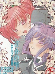 百合花可以放卧室吗_banner