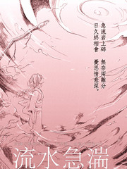 流水声纯自然声_banner