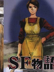 鹤田谦二什么时候画的回忆爱玛侬_banner