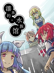 漆黑的灯下歌曲原唱_banner