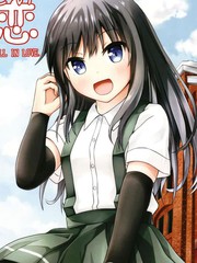 潮恋~ASASHIO-CHAN FALL IN LOV_banner