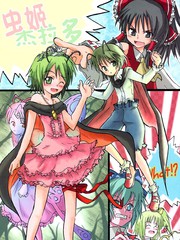 虫姬漫画全集免费看_banner