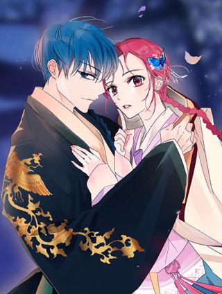 少爷入宫为妃吧免费漫画_banner